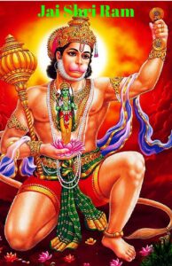 Hanuman Chalisha lyrics in Hindi